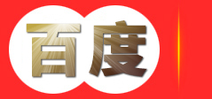 大连企业培训|大连管理培训|大连管理咨询|大连拓展培训|大连博瑞管理咨询